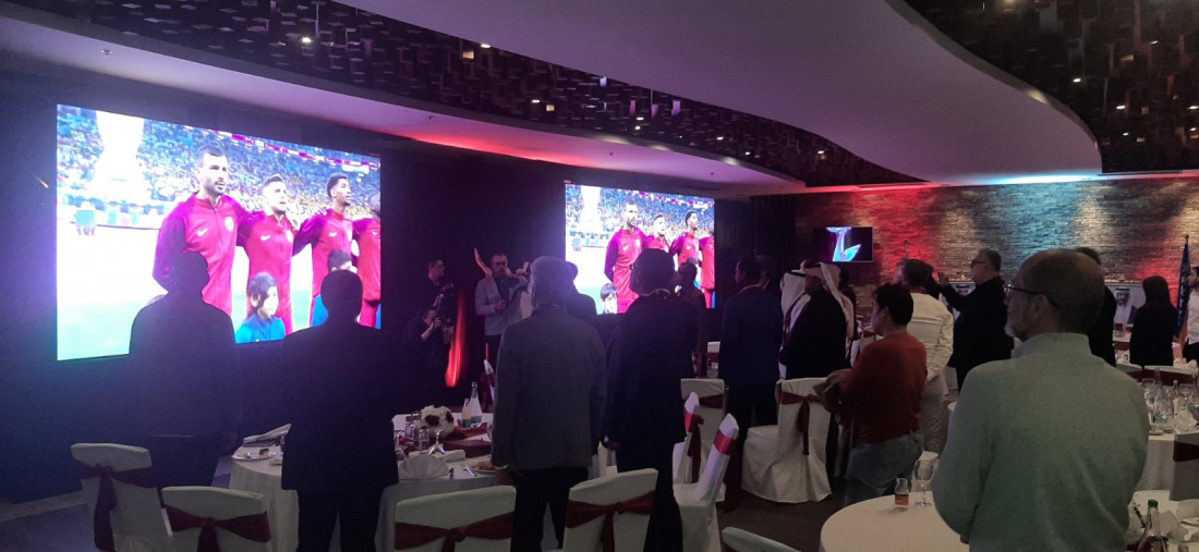 U Sarajevu Ambasada Katara upriličila svečanost u povodu početka 22. Mundijala