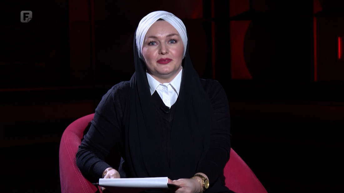 U žensko ime, 01.02.2026.