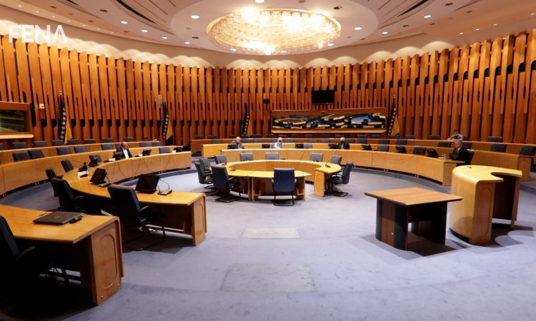 Privremena istražna komisija zatražila smjenu ministra Grubeše