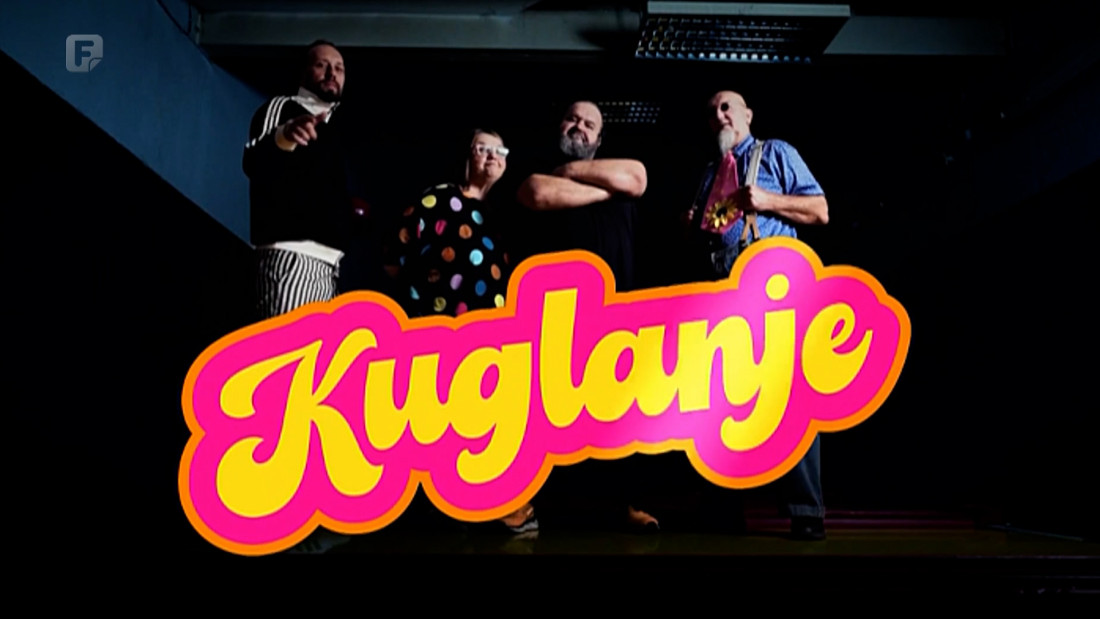 Kuglanje, 03.04.2026.