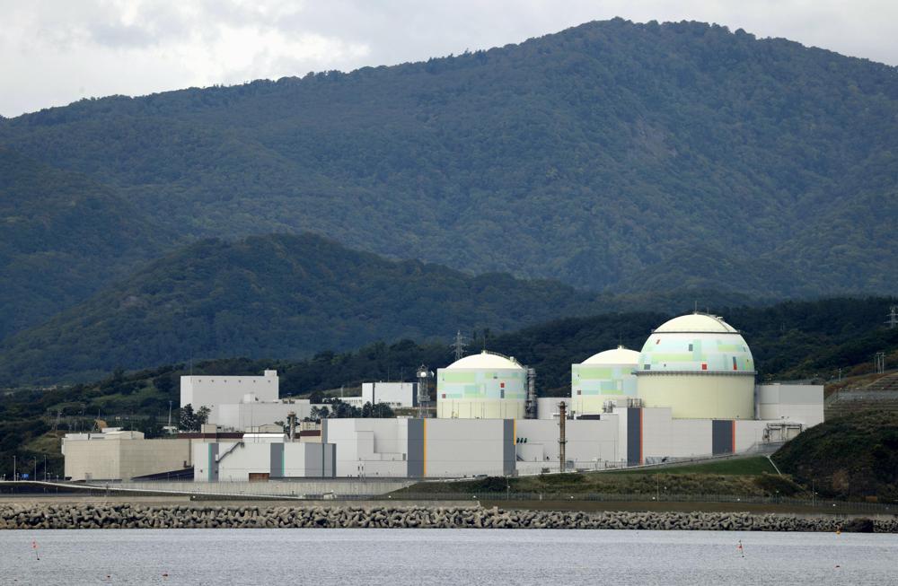Sud u Japanu zabranio ponovno pokretanje nuklearne elektrane