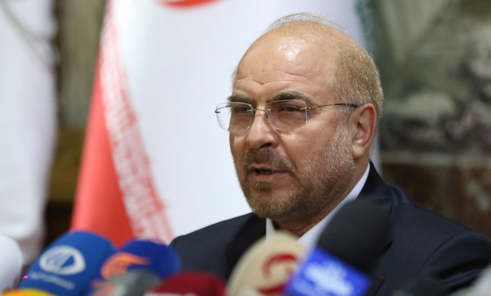 Iranski zvaničnici u Dohi razgovaraju o mogućem sporazumu sa SAD-om