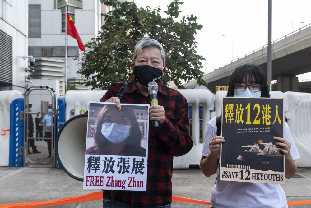 Novinarka koja je izvještavala o COVID-19 iz Wuhana ponovo osuđena na četiri godine zatvora