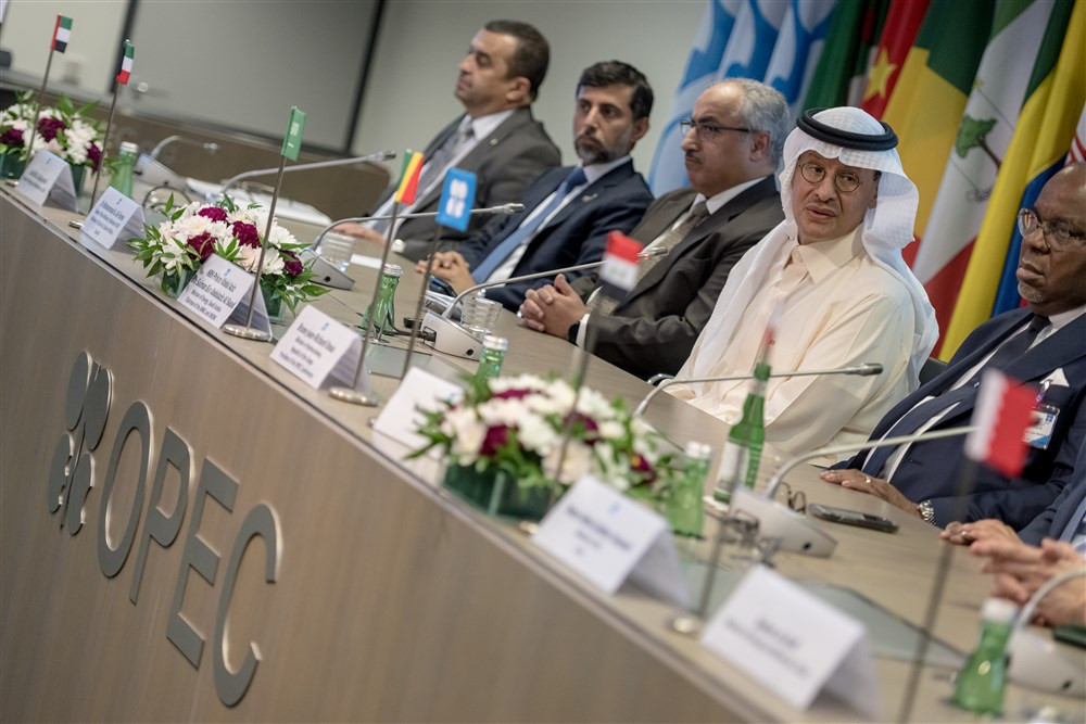 OPEC+ nastavlja sa smanjenjem proizvodnje nafte do kraja 2023.
