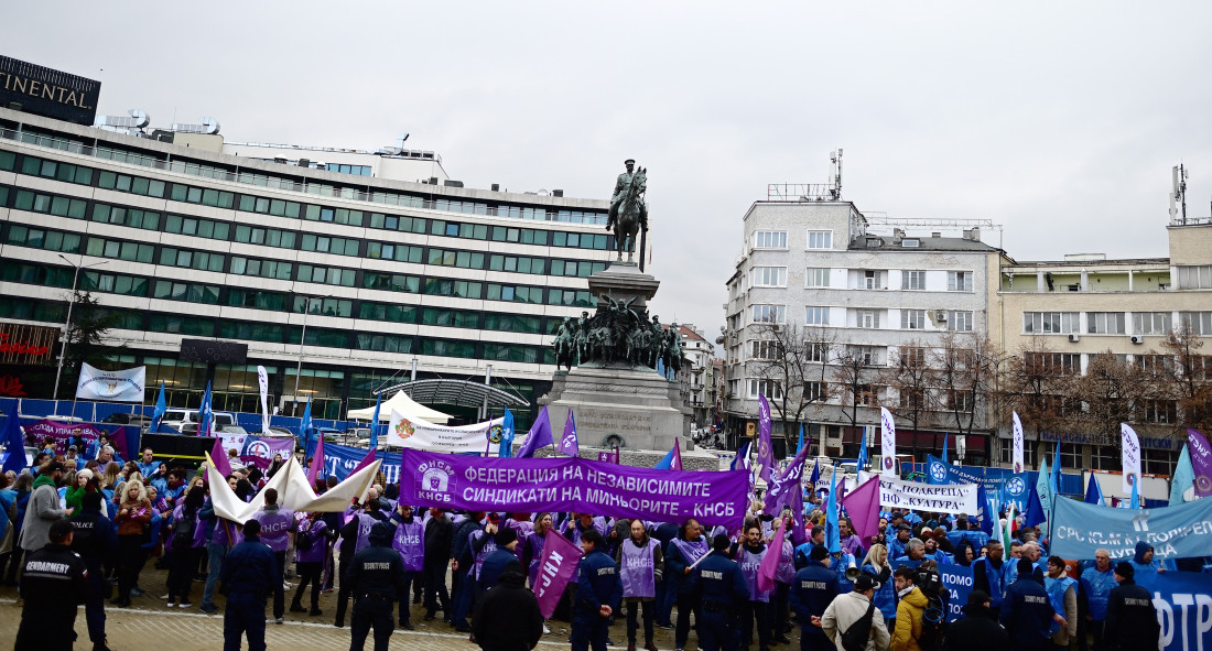Na hiljade Bugara protestuje tražeći povišicu plata