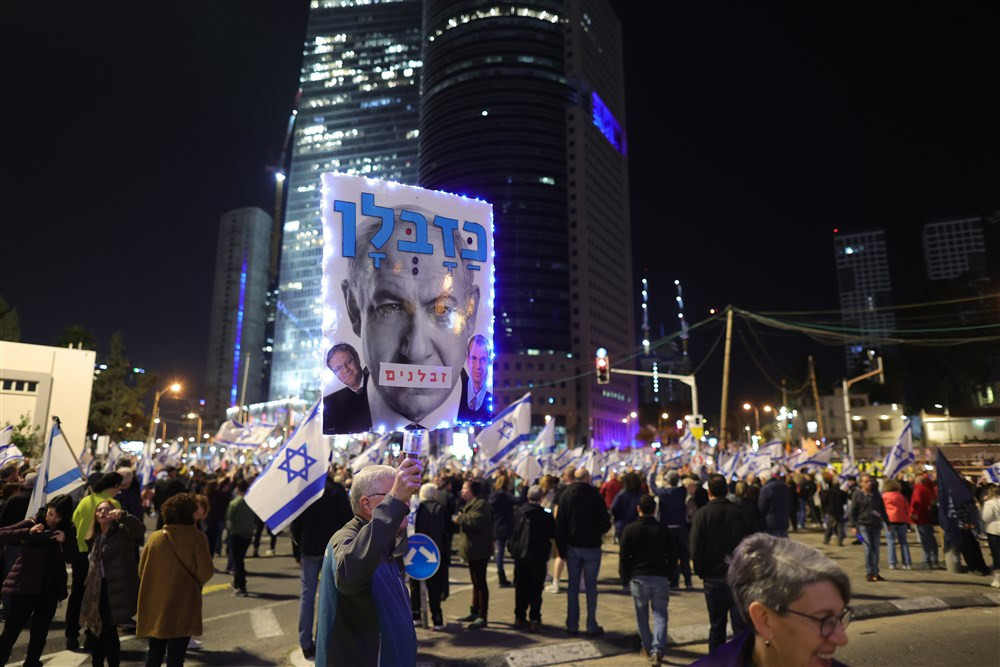 Više od 100.000 ljudi protiv Netanyahuove vlade