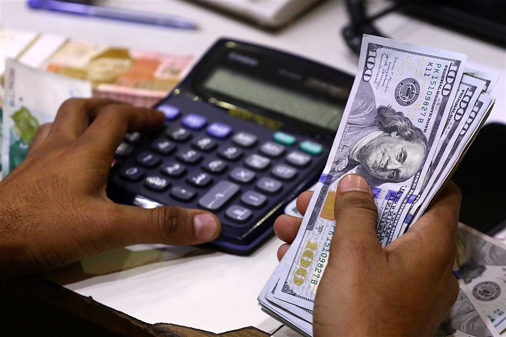 SAD: FED podigao kamatne stope za 25 baznih poena