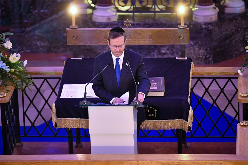 Izraelski predsjednik će se obratiti američkom Kongresu 19. jula