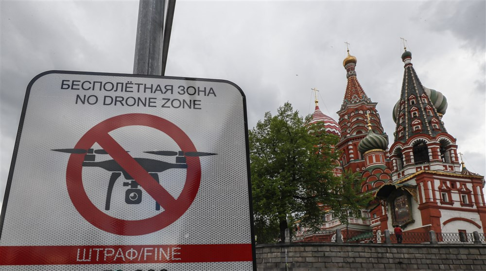 SAD negira umiješanost u napad dronom na Kremlj