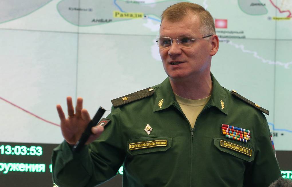 Rusija tvrdi da je uništeni tržni centar u Kijevu korišten za skladištenje raketa