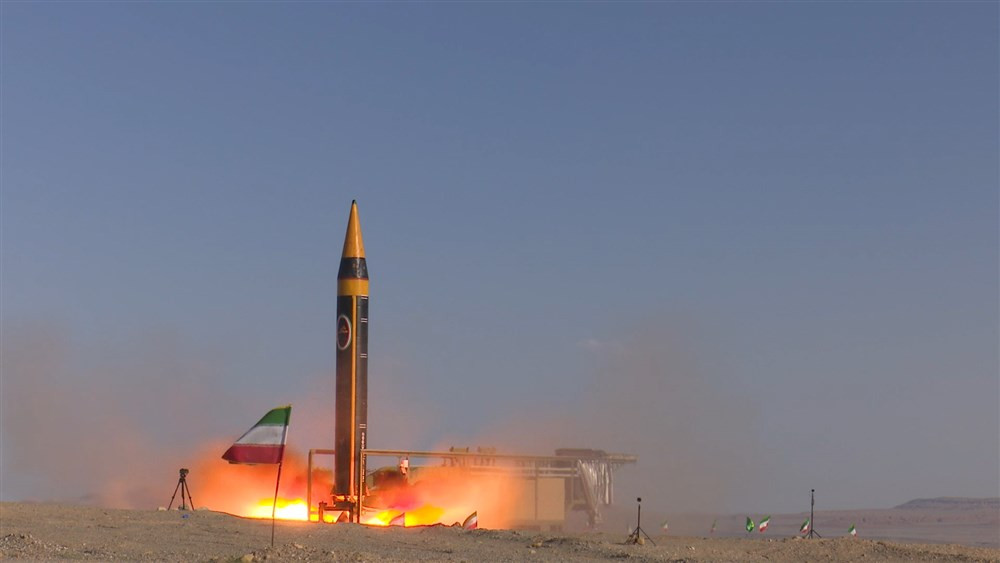 Iran predstavio najnoviju verziju balističke rakete usred tenzija zbog nuklearnog programa