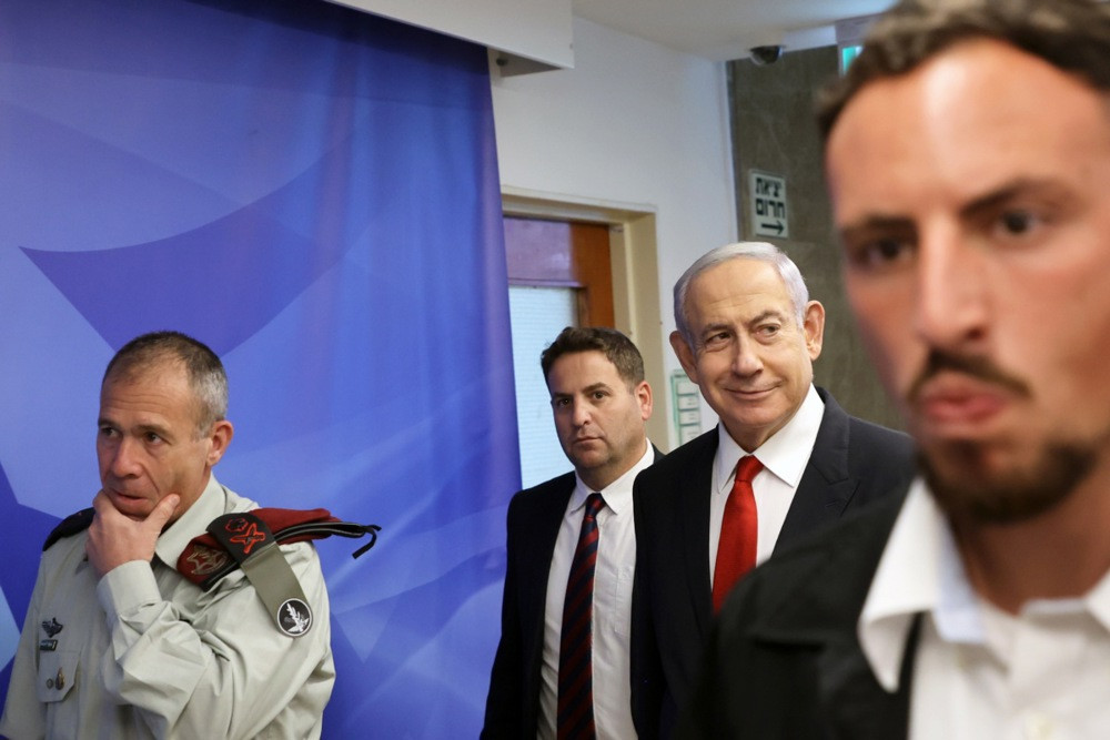 Netanyahu otpušten iz bolnice