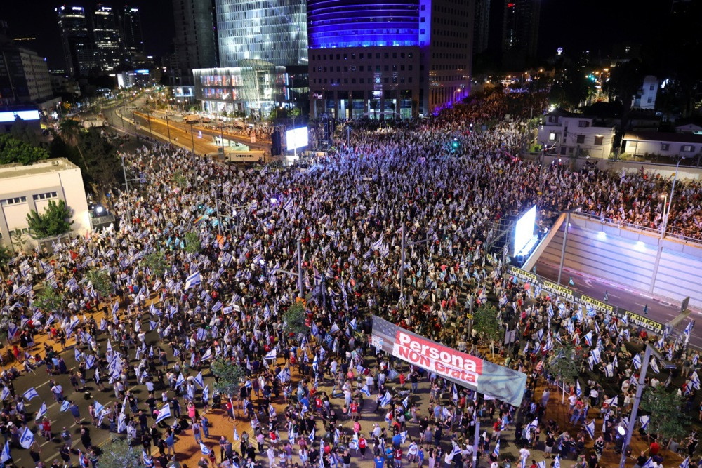 U Izraelu protesti 32. sedmicu zaredom