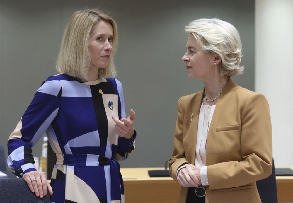 Von der Leyen: Pregovori sa BiH kada se dostignu kriterijumi