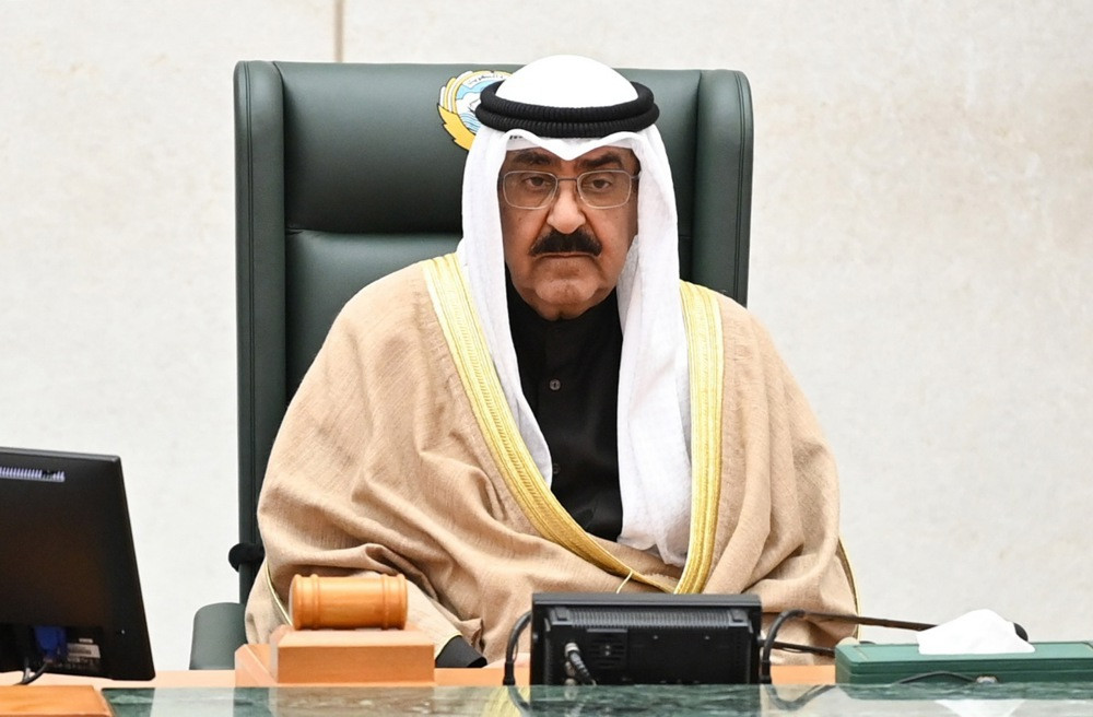 Kuvajtski emir prihvatio ostavku vlade