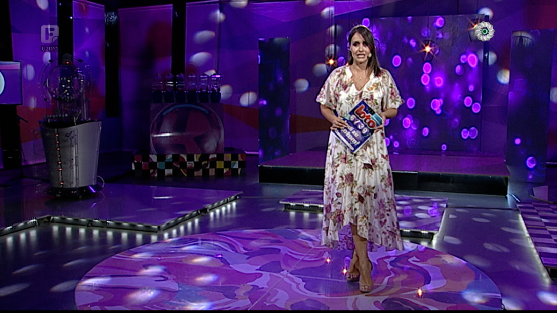Loto 6/39, 12.07.2025.