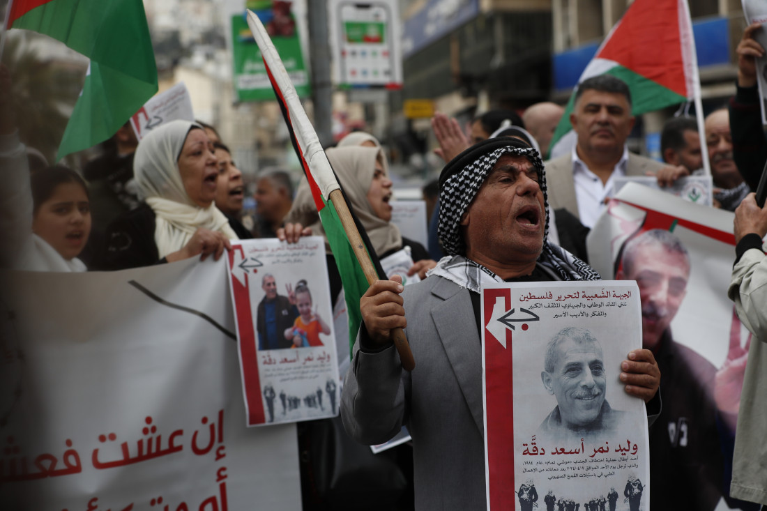 Hamas predao listu Palestinaca za razmjenu nakon dogovora o Gazi