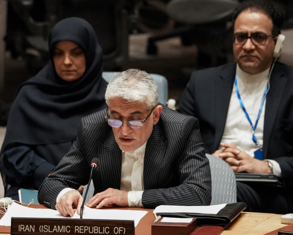 Predstavnik Irana u UN-u: Zemlje koje su pomagale SAD-u i Izraelu trebaju platiti odštetu