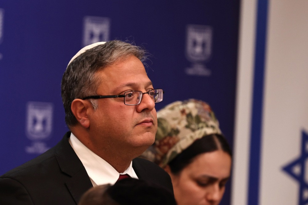 Izraelski ministar Itamar Ben-Gvir podnio ostavku