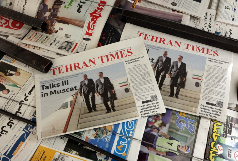Okončana treća runda pregovora između Irana i SAD-a o nuklearnom programu