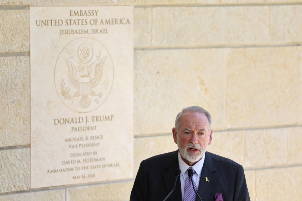 SAD poručuje osoblju ambasade da može napustiti Izrael usred prijetnji ratom na Bliskom istoku