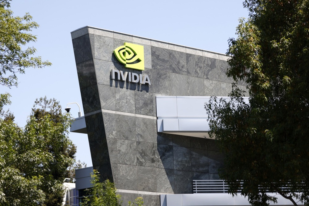 Kompanija Nvidia prvi put prešla tržišnu vrijednost od pet biliona dolara