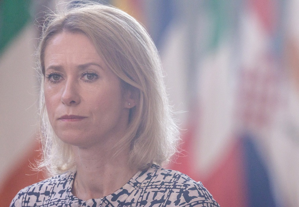 EU duboko žali zbog američkih sankcija protiv zvaničnika Međunarodnog krivičnog suda