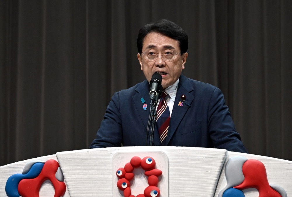 Japanski pregovarač stigao u SAD kako bi razgovarao o sporazumu o carinama