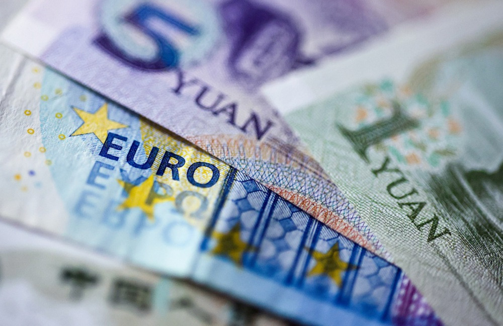 Rumunija bi mogla uvesti euro 2032. godine