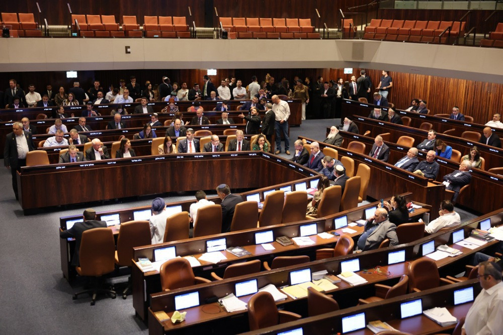 Predsjednik izraelskog Knesseta pozvao Trumpa da održi govor u parlamentu