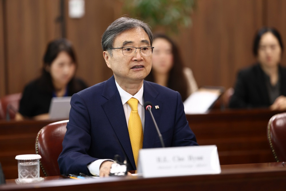 Južnokorejski ministar vanjskih poslova sljedeće sedmice u posjeti Kini