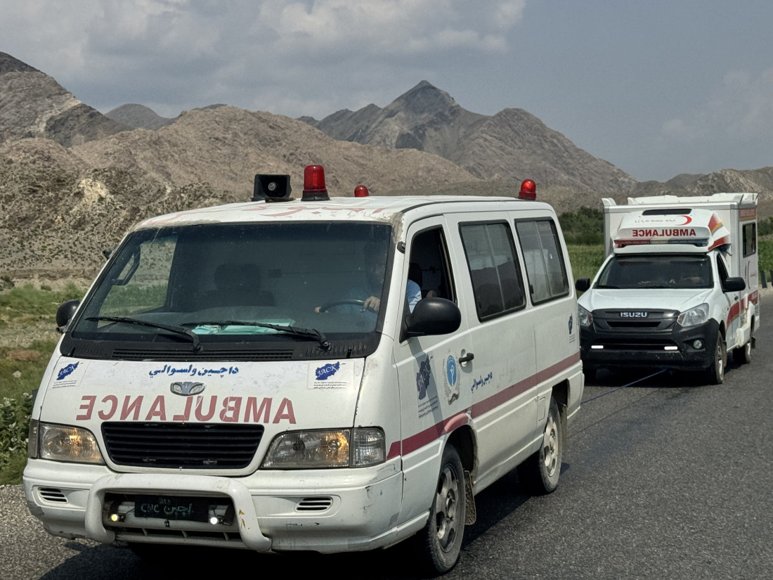 Broj poginulih u zemljotresu u istočnom Afganistanu porastao na 800