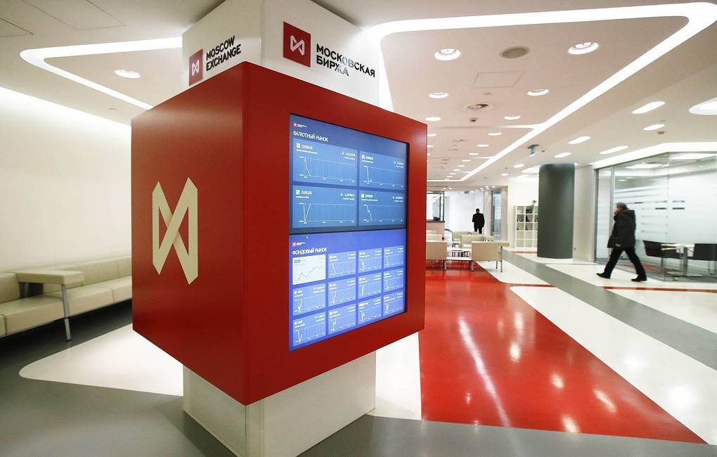 Moskovska berza zatvorena i ove sedmice