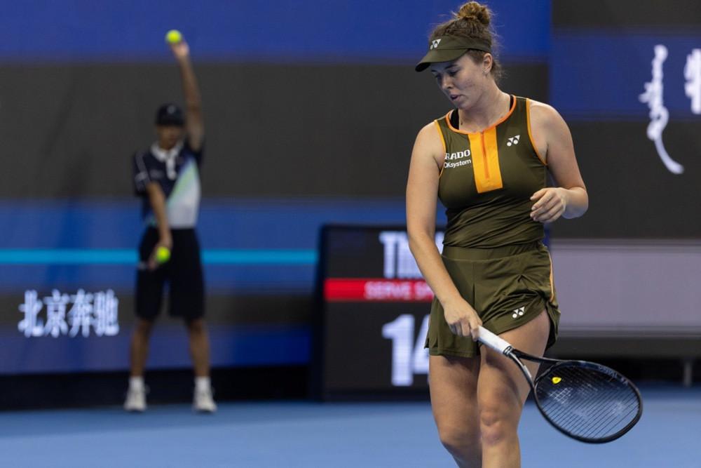 Noskova pobijedila Osaku i plasirala se u osminu finala turnira u Wuhanu