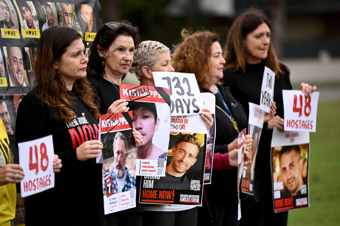 Izrael obilježava godišnjicu napada 7. oktobra dok traju pregovori o okončanju rata u Gazi