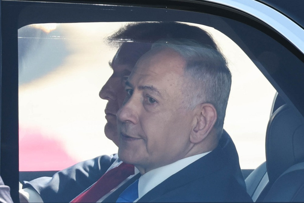 Netanyahu stopirao prijedlog zakona o aneksiji Zapadne obale nakon kritika SAD-a