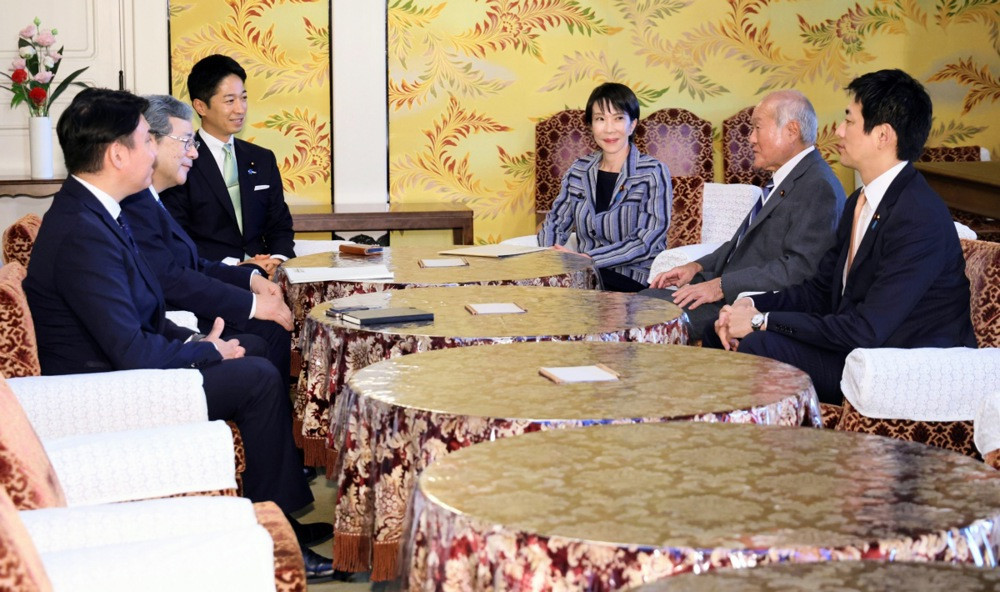 Takaichi postaje prva premijerka Japana nakon formiranja nove koalicije