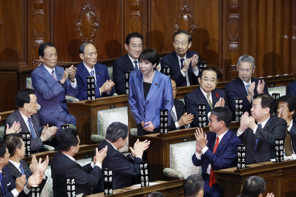 Japanska politika u novoj eri - Sanae Takaichi imenovana za prvu premijerku