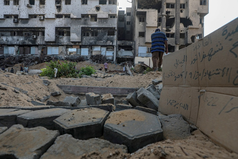 Dva Palestinca ubijena u izraelskom napadu dronom u centralnoj Gazi