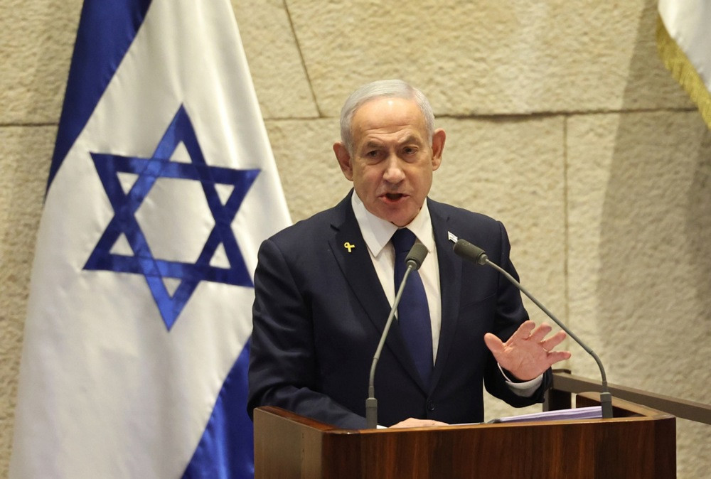 Netanyahu traži pomilovanje dok mu se sudi za korupciju