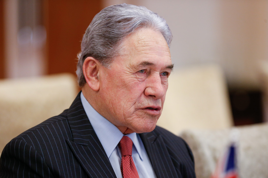 Novi Zeland zabranio ulazak iranskim ministrima i zvaničnicima zbog navodnih kršenja ljudskih prava