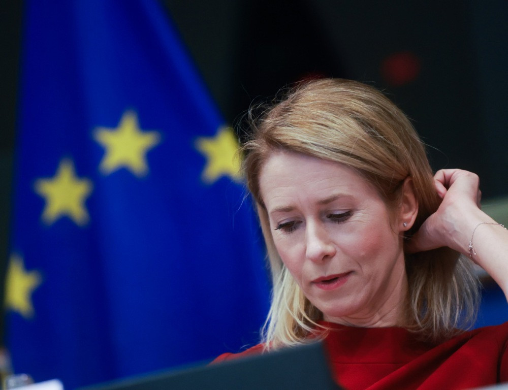 EU poziva na brzo formiranje vlasti na Kosovu i ubrzanje reformi