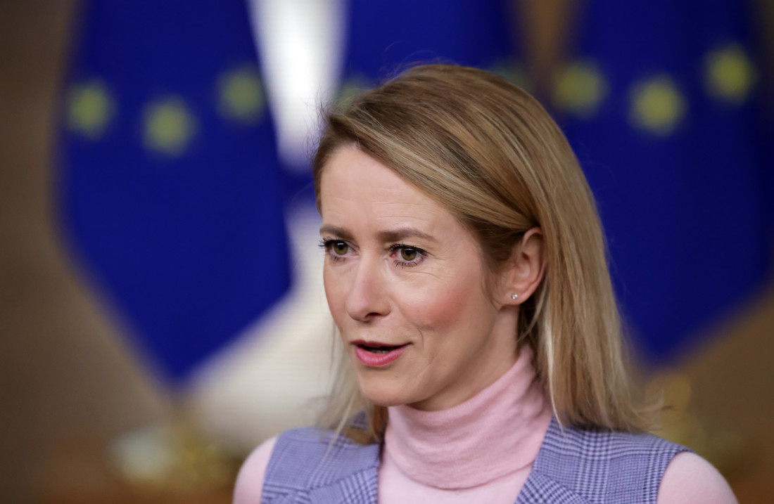 Šefica vanjske politike EU-a odbacila rusku tvrdnju o ukrajinskim napadima kao namjerno odvraćanje pažnje