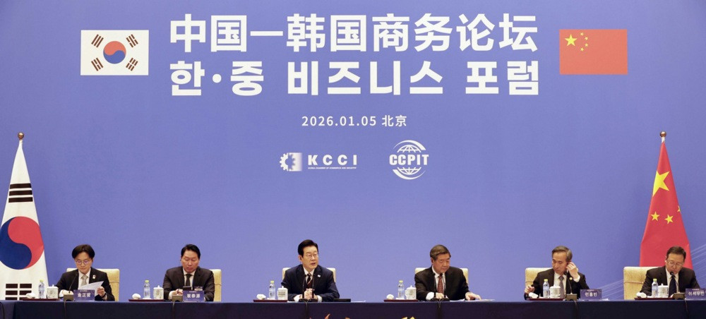 Južna Koreja traži novi početak - Lee Jae Myung u razgovoru sa Xi Jinpingom