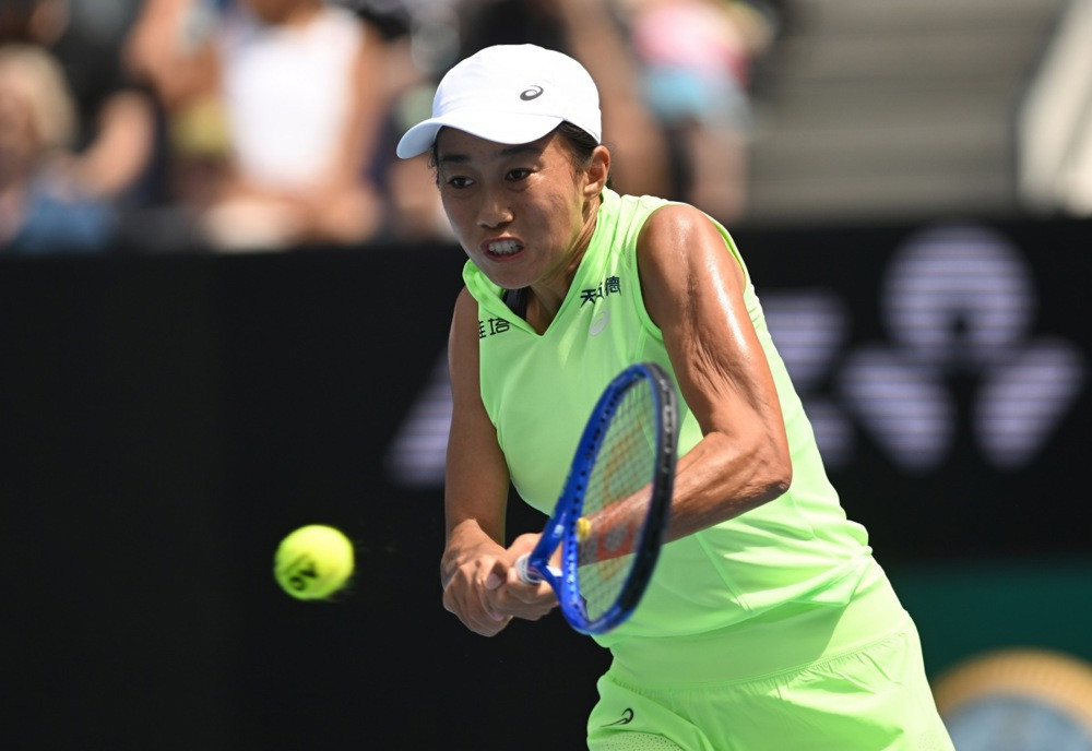 Mertens i Zhang u finalu ženskog dubla na Australian Openu