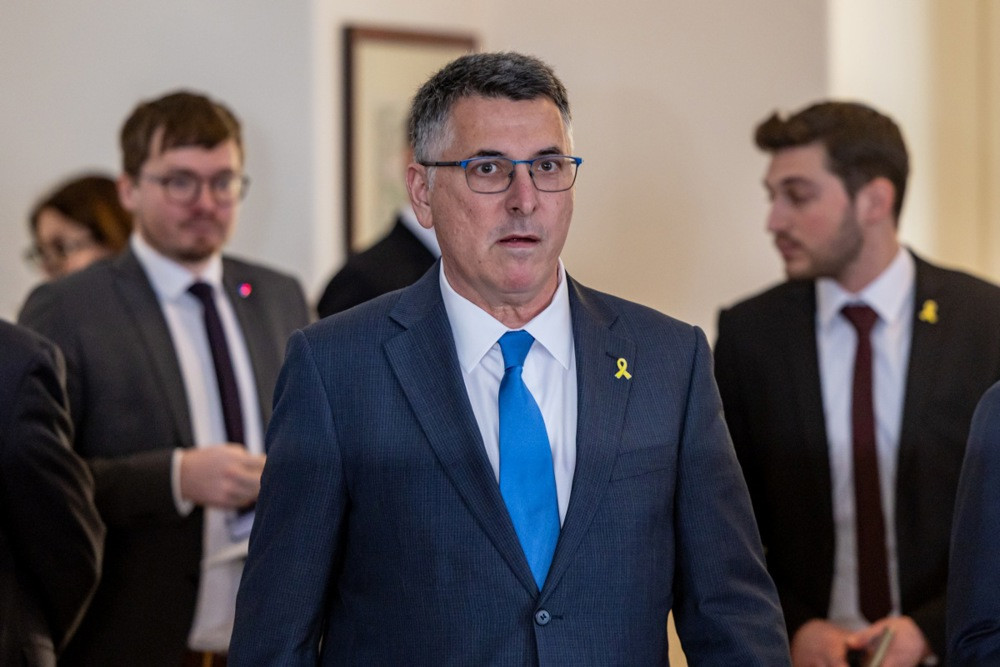 Izraelski ministar pozvao EU da Iransku Revolucionarnu gardu proglasi terorističkom organizacijom