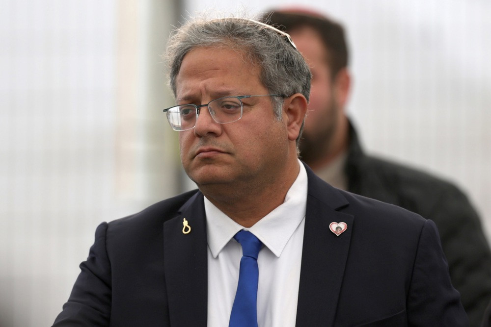 Izraelski Vrhovni sud je započeo saslušanje peticije koja traži smjenu krajnje desničarskog ministra Ben-Gvira