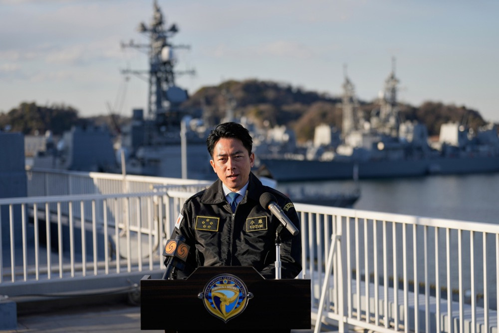 Japan planira rasporediti rakete na otoku blizu Tajvana do 2031. godine