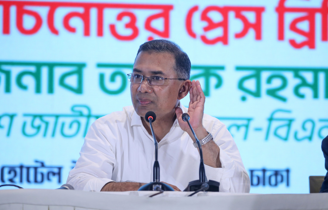 Tarique Rahman je izabran za premijera Bangladeša