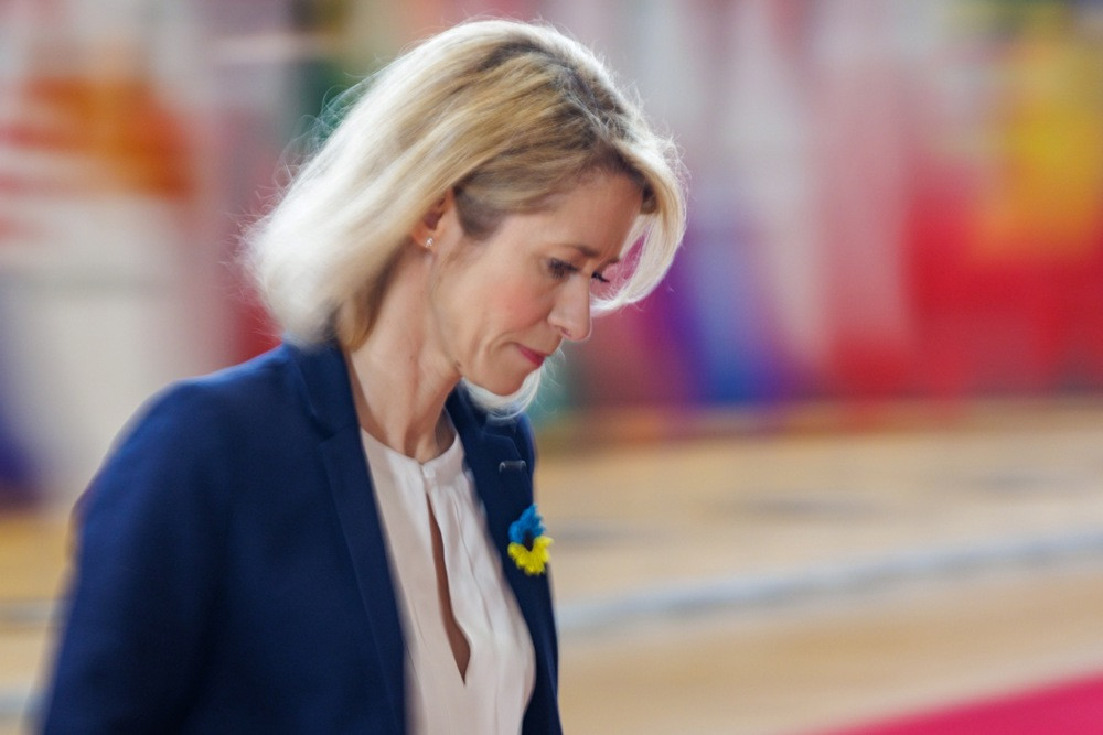 Šefica diplomatije Evropske unije: Situacija u Iranu izuzetno opasna